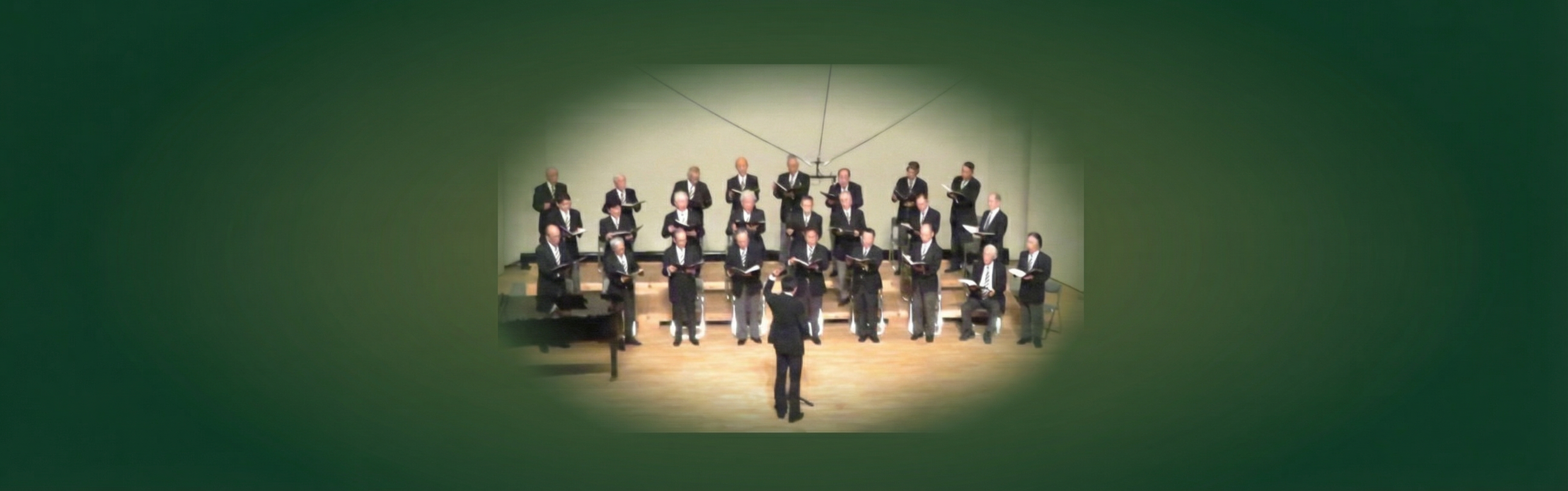 TCC Stage Performance